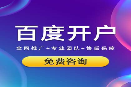 广告投放中的信息流优化技巧：精准触达目标用户